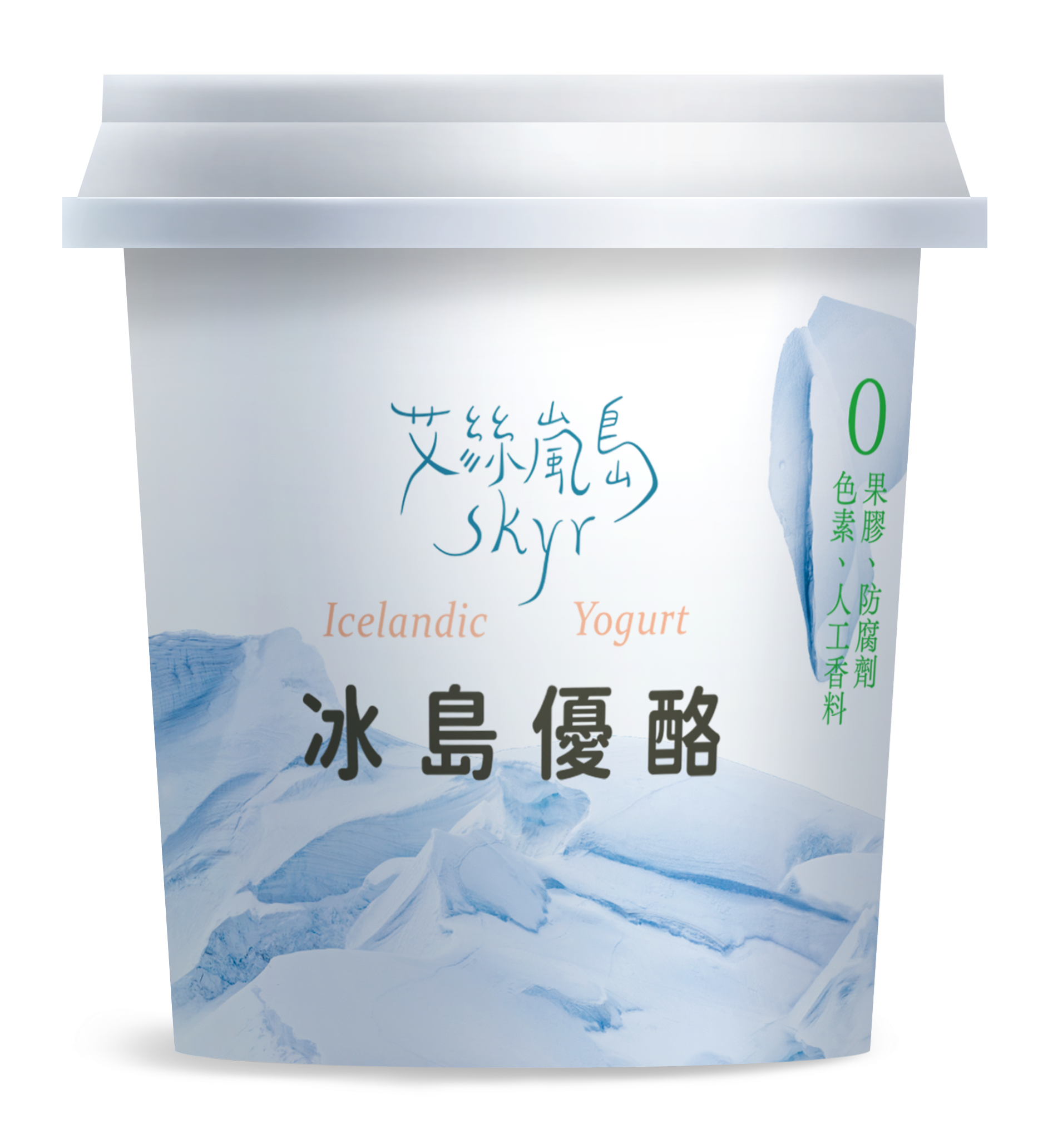 冰島優格Skyr